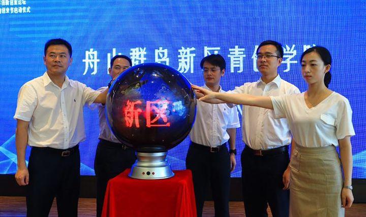 两天之内的重大新闻，两天内重大新闻汇总