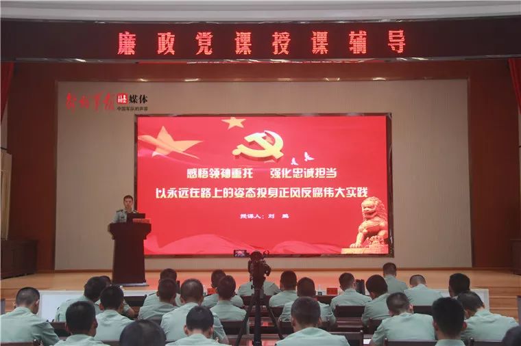 联勤保障部队的日常职责与使命，联勤保障部队的日常职责与使命解析
