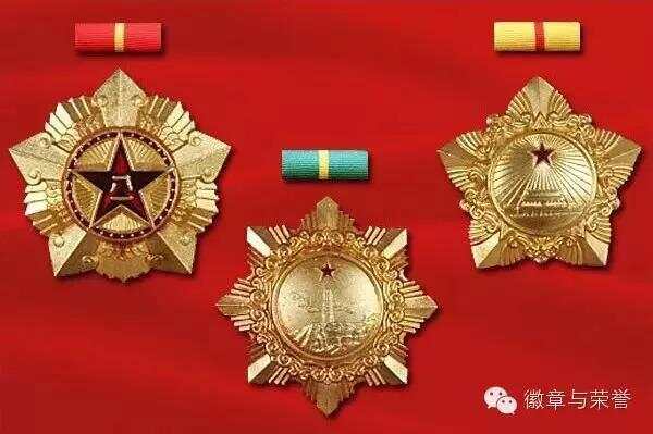 八一勋章，致敬那些功勋卓著的人们，八一勋章，致敬功勋卓著的英雄们