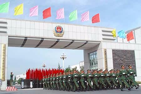 中国人民武装警察学院,警官部队的摇篮,中国人民武装警察学院,警官部队的培育摇篮