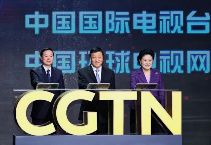 新闻发布会在电视频道播出，了解与参与的全方位指南，全方位指南，如何参与电视频道播出的新闻发布会解读与了解