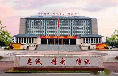武警学院的数量及其重要性，武警学院的数量及其重要性探究