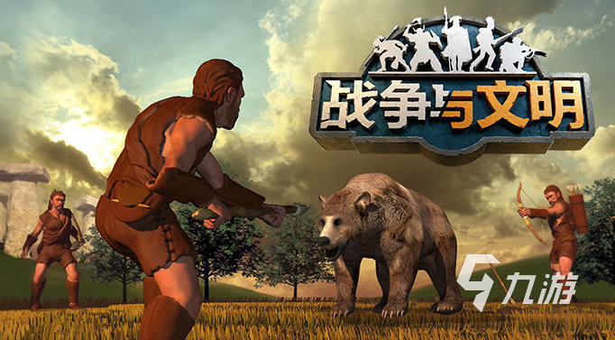 老版军棋软件下载,怀旧与经典的体验之旅,怀旧经典军棋软件下载,体验之旅启程