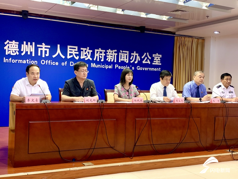 德州新闻头条,今日最新新闻概览,德州今日新闻头条概览