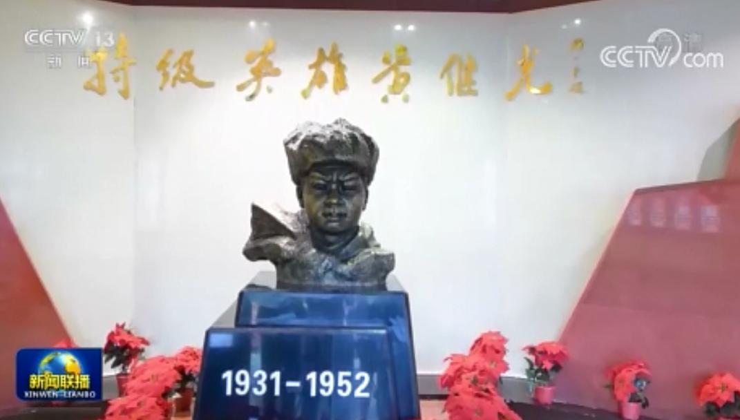 黄继光连，荣耀与传承的所在城市，黄继光连，荣耀与传承的城市见证