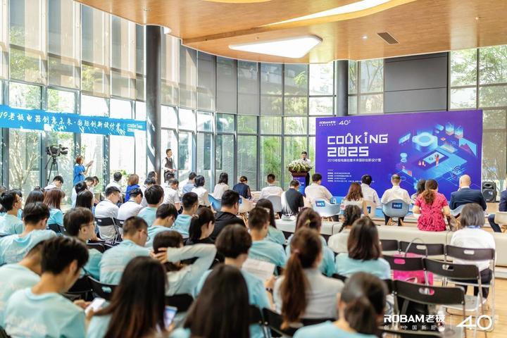 探索未来，2025新澳门正版免费资本车，探索未来，2025新澳门正版免费资本车展望