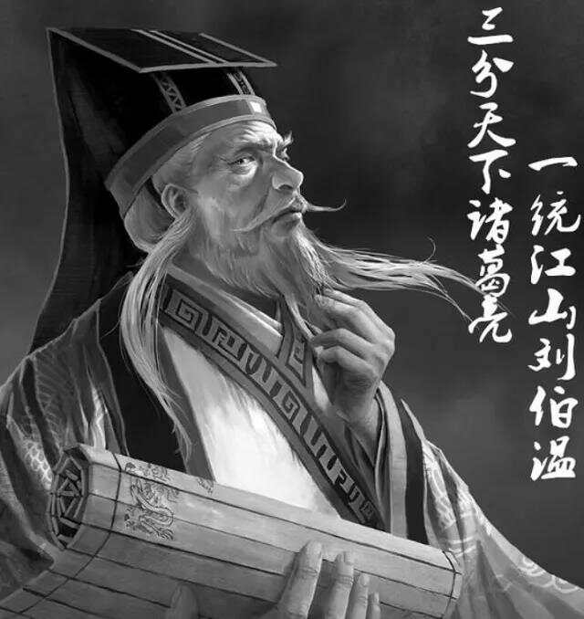 刘伯温精选平特一肖，历史、智慧与预测的魅力，刘伯温精选平特一肖，历史智慧与预测魅力探秘