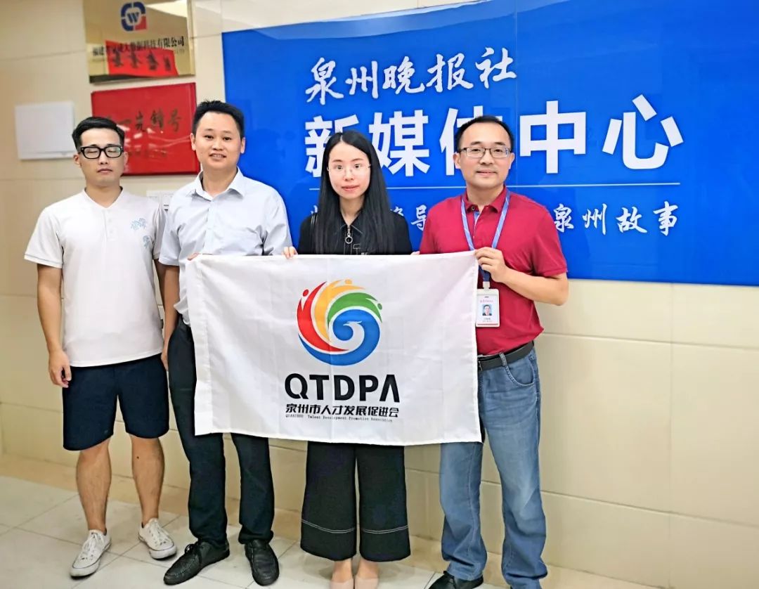 泉州晚报社，传统与现代的融合，铸就地方新闻之魂，泉州晚报社，传统与现代融合铸就地方新闻之魂典范