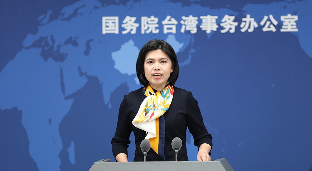 海峡两岸新闻发言人的角色与担当,海峡两岸新闻发言人的角色与担当,促进交流、传递信息的桥梁与纽带