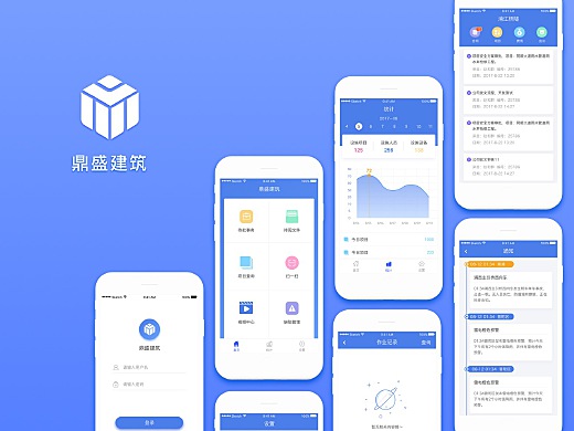 鼎盛app官方版,一站式服务体验与未来展望,鼎盛app官方版,一站式服务体验的未来展望