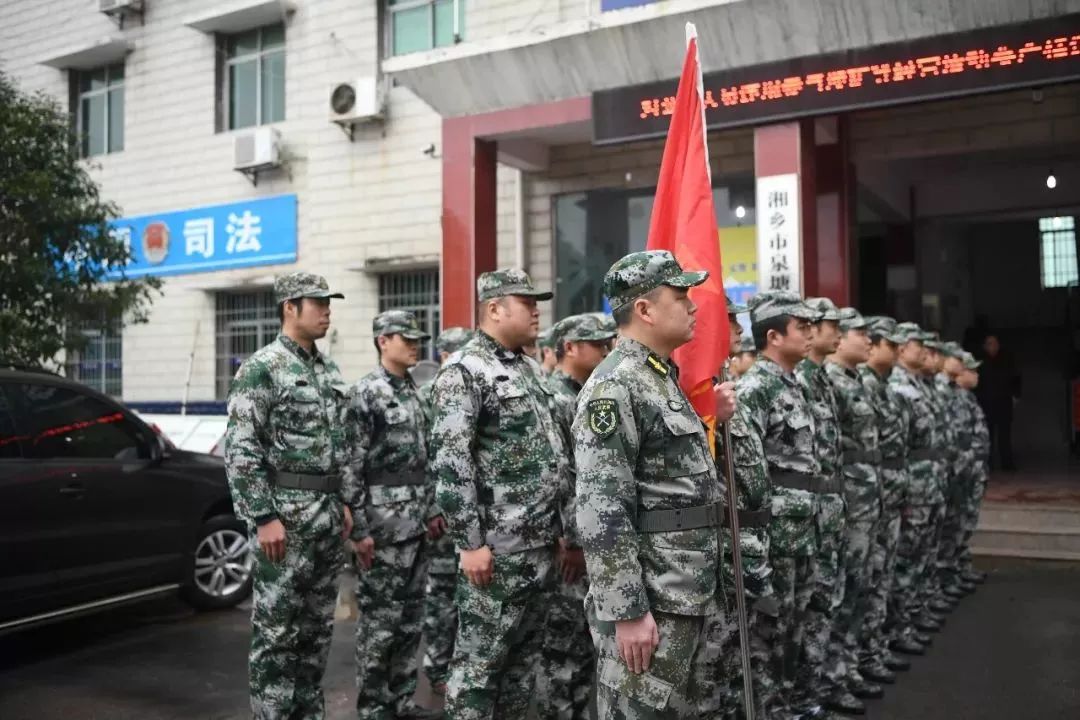 湘潭县人民武装部官网，连接军民，共筑国防的桥梁，湘潭县人民武装部官网，军民共筑国防的桥梁