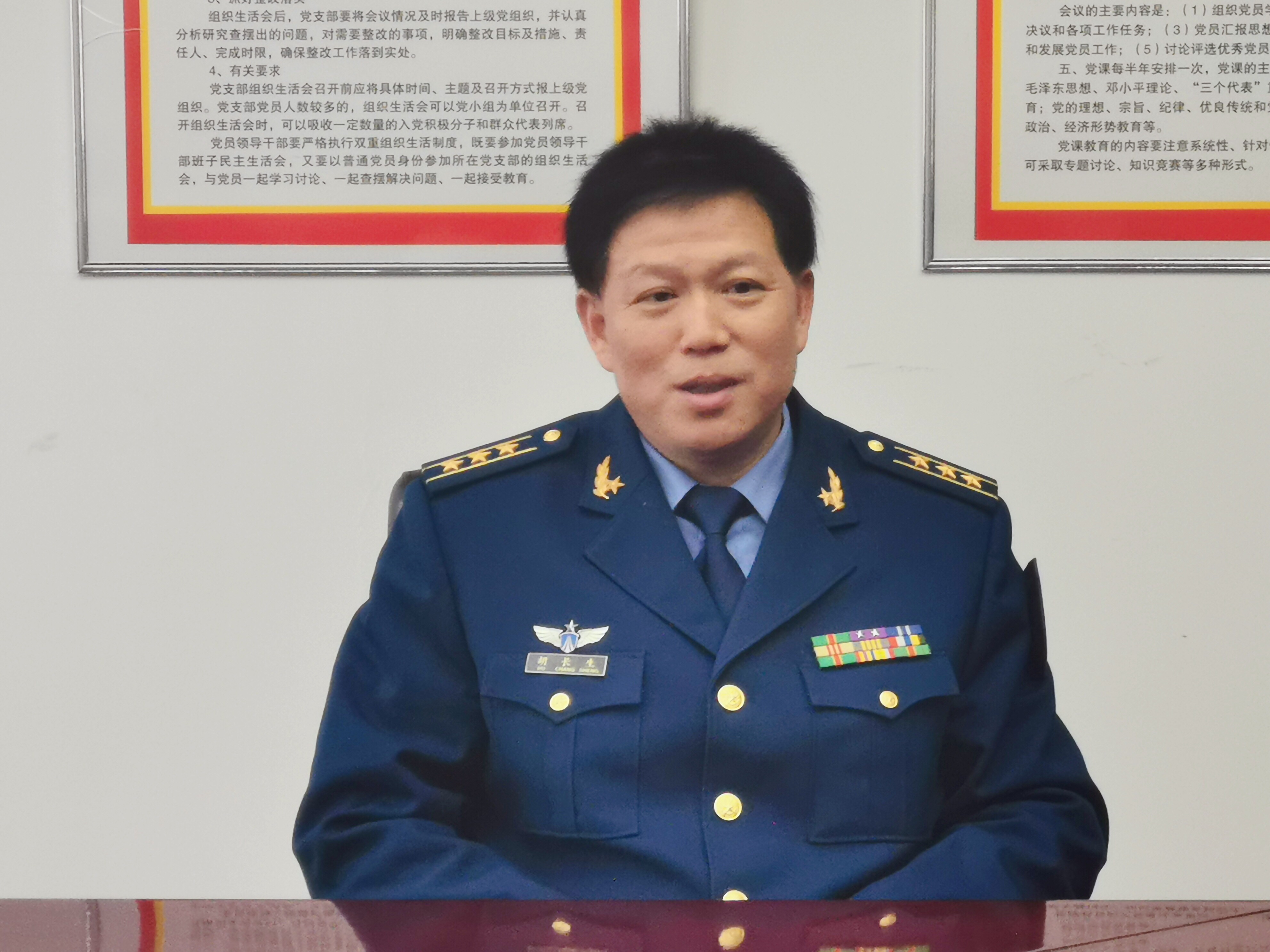 湘潭县人民武装部官网,连接军民,共筑国防的桥梁,湘潭县人民武装部官网,军民共筑国防的桥梁