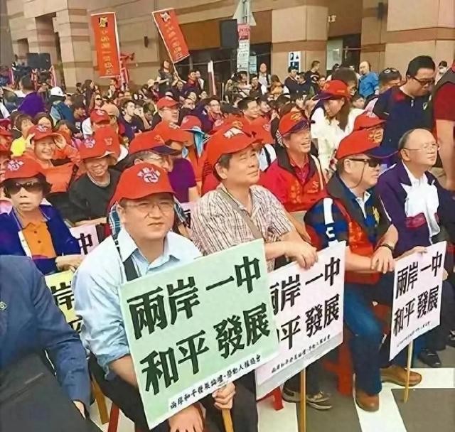 台湾预测多久被收服,历史、现实与未来展望,台湾统一进程,历史回顾、现实分析与未来展望