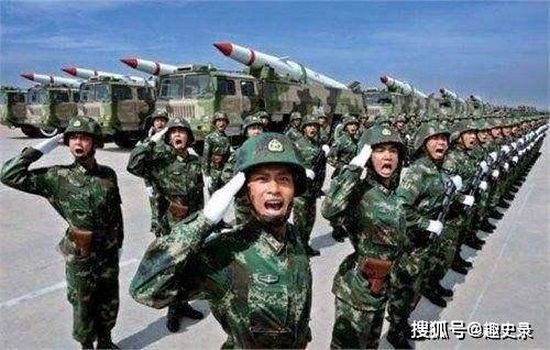 国防力量