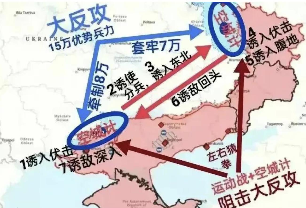 关于36万大军已压向俄边境的解读与探讨,聚焦热点,36万大军压向俄边境,局势解读与深度探讨