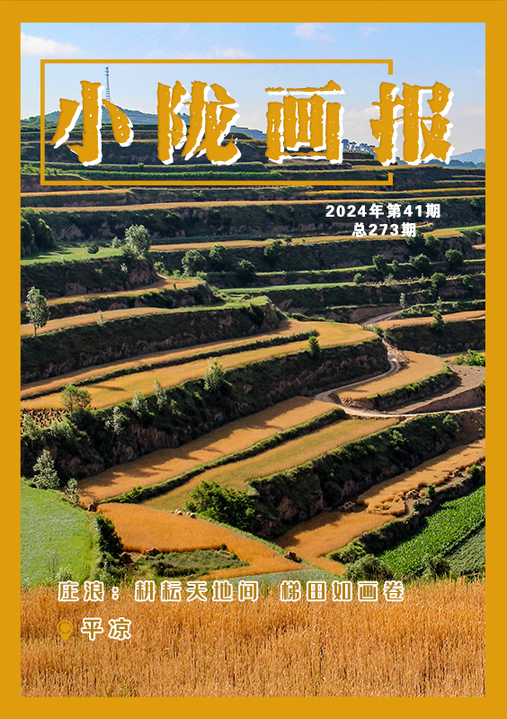 耕耘天地间——CCTV-7农业节目宣传片，CCTV-7农业节目宣传片，耕耘天地间，播种希望与未来