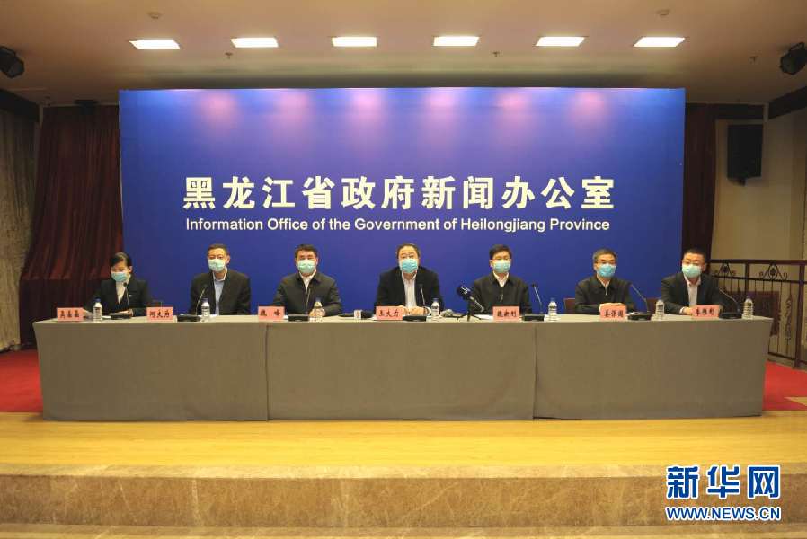 哈尔滨最近新闻大事概览，哈尔滨最新新闻概览