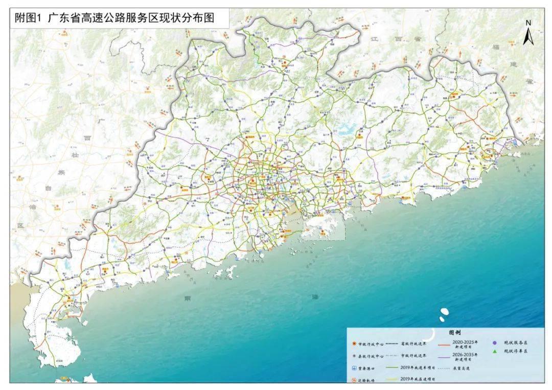 2025年新澳门今晚开什么