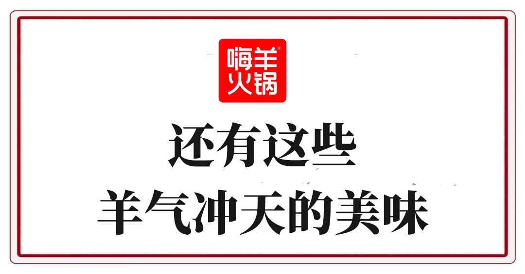 王中王三字解平一肖，王中王三字解密生肖平一肖揭晓答案