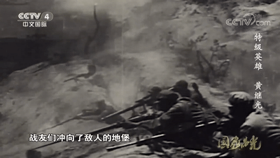 歌曲中的中国志愿军，英勇之歌与民族精神，歌曲中的中国志愿军，英勇之歌与民族精神的颂扬