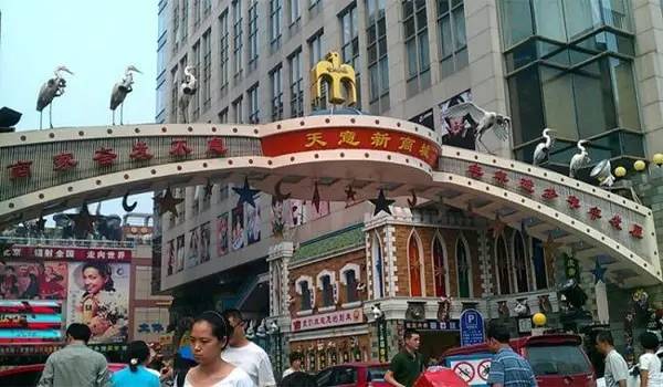 哈尔滨，聚焦新闻大事，展现城市新面貌，哈尔滨，新闻焦点下的城市新面貌