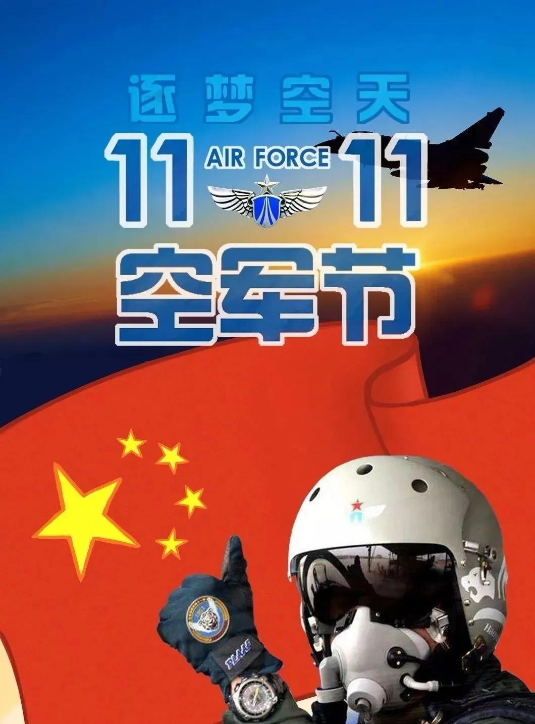 解放军最新照片揭示的军队现代化与战斗力提升，解放军最新照片展现现代化进程与战斗力飞跃提升