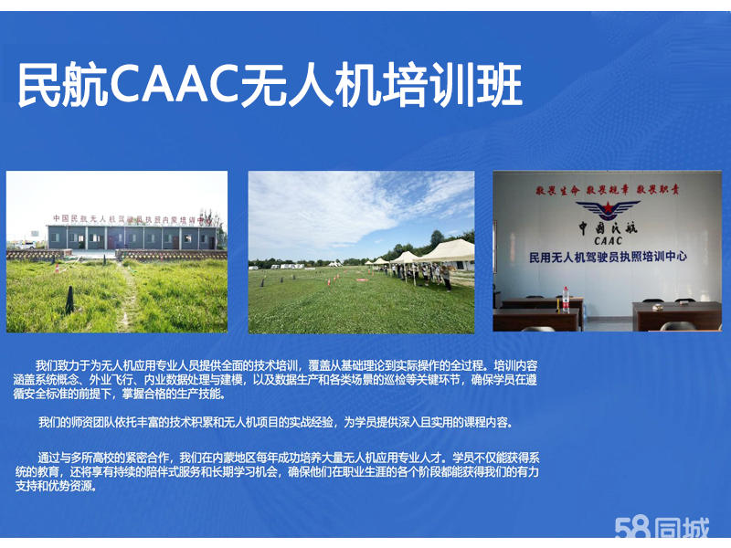 推荐 第274页