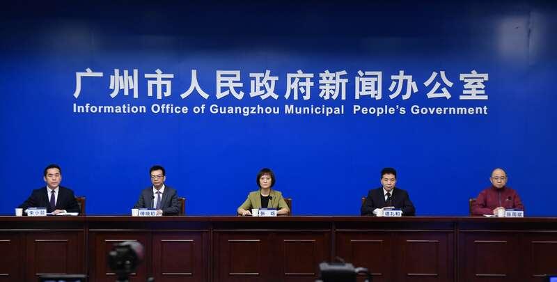 广州市疫情防控新闻发布会，坚定信心，科学防控，共筑健康防线，广州市疫情防控新闻发布会，坚定信心，科学防控，携手共筑健康防线