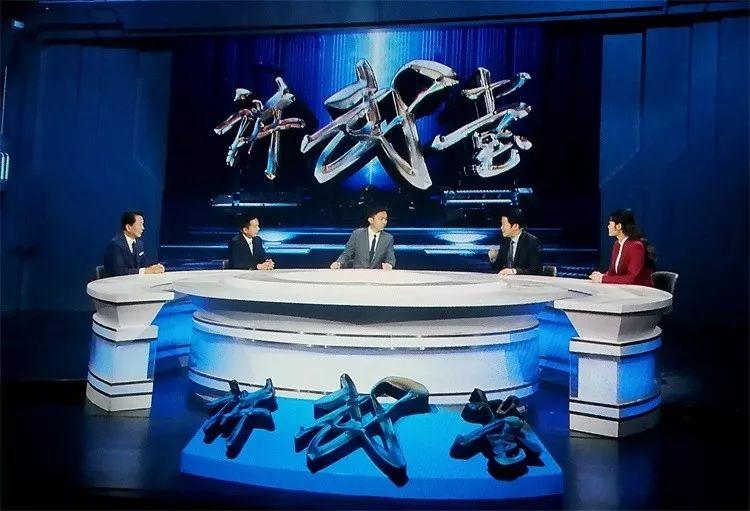 CCTV7军事节目中的LD图，揭示军事力量与科技的融合，CCTV7军事节目LD图揭秘，军事力量与科技的深度融合