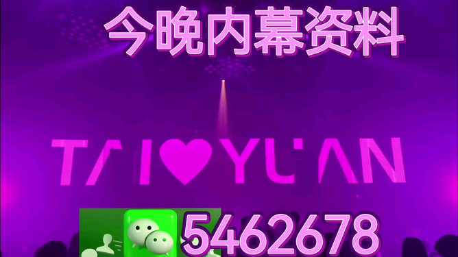 澳门今晚开奖结果，探索未来的幸运之门，澳门今晚开奖结果，探索幸运之门开启的未来