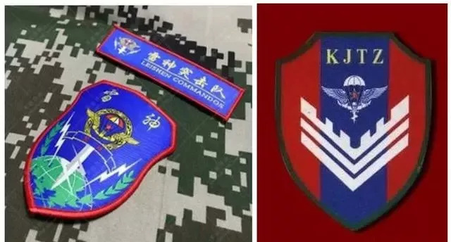 空降兵第十五军全套臂章，荣耀与传承的象征，空降兵第十五军全套臂章，荣耀传承的象征