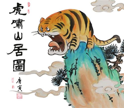 王中王一肖图四不象,探索神秘的艺术世界,神秘艺术世界的探索者,王中王一肖图的四不象肖像艺术