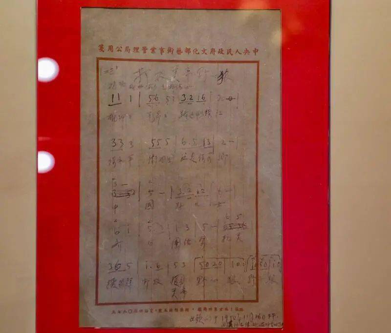 中国人民志愿军歌曲歌词，英勇无畏，忠诚不渝的赞歌，中国人民志愿军歌曲，英勇忠诚的赞歌