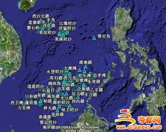 南海诸岛，丰富的自然与文化宝藏，南海诸岛，自然与文化之宝丰富荟萃