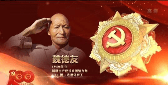 共和国勋章的待遇，荣誉与尊崇的象征，共和国勋章，荣誉与尊崇的象征，待遇非凡