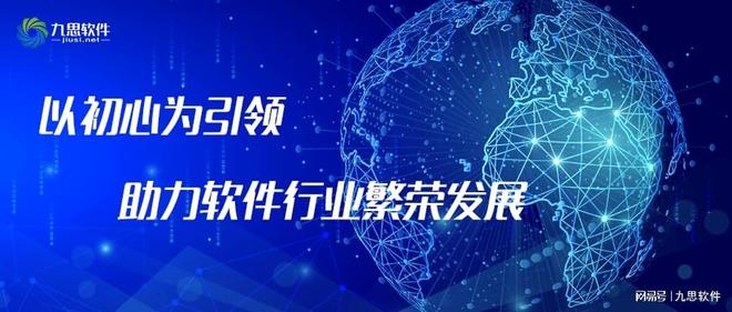 深度国际视角下的2023年展望，深度国际视角下的全球展望，2023年展望报告
