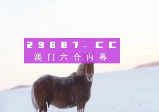 49图库下的浏览器世界
