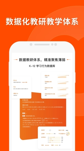 澳门平特一肖100准