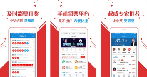 王中王一肖玄机资料