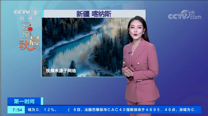 国防军事频道CCTV7与李大钊的历史回响，CCTV国防军事频道与李大钊的历史回响