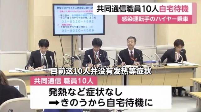 今日国际新闻与新冠最新消息综述，今日国际新闻与新冠疫情最新动态综述