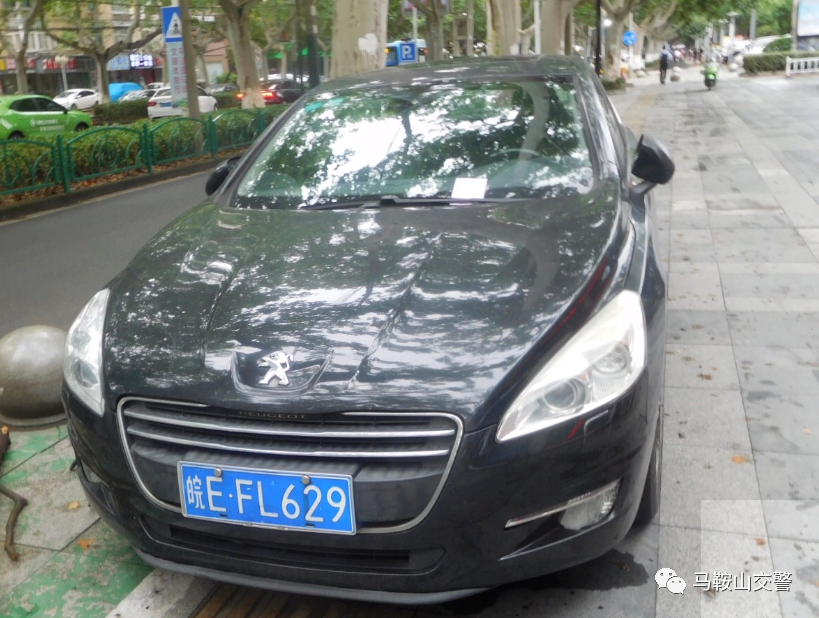 关于车牌号052的探讨,车牌号052的深入解析