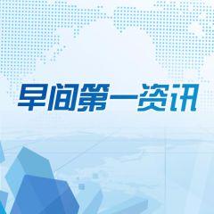 南海局势