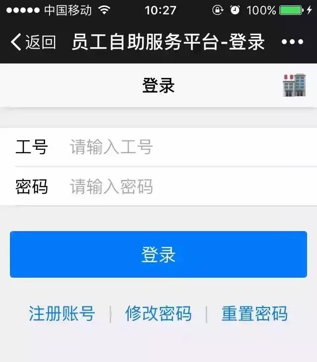 揭秘免费一肖二码,探寻背后的真相与奥秘,揭秘免费一肖二码背后的真相与奥秘探索