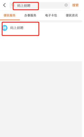 揭秘免费一肖二码,探寻背后的真相与奥秘,揭秘免费一肖二码背后的真相与奥秘探索