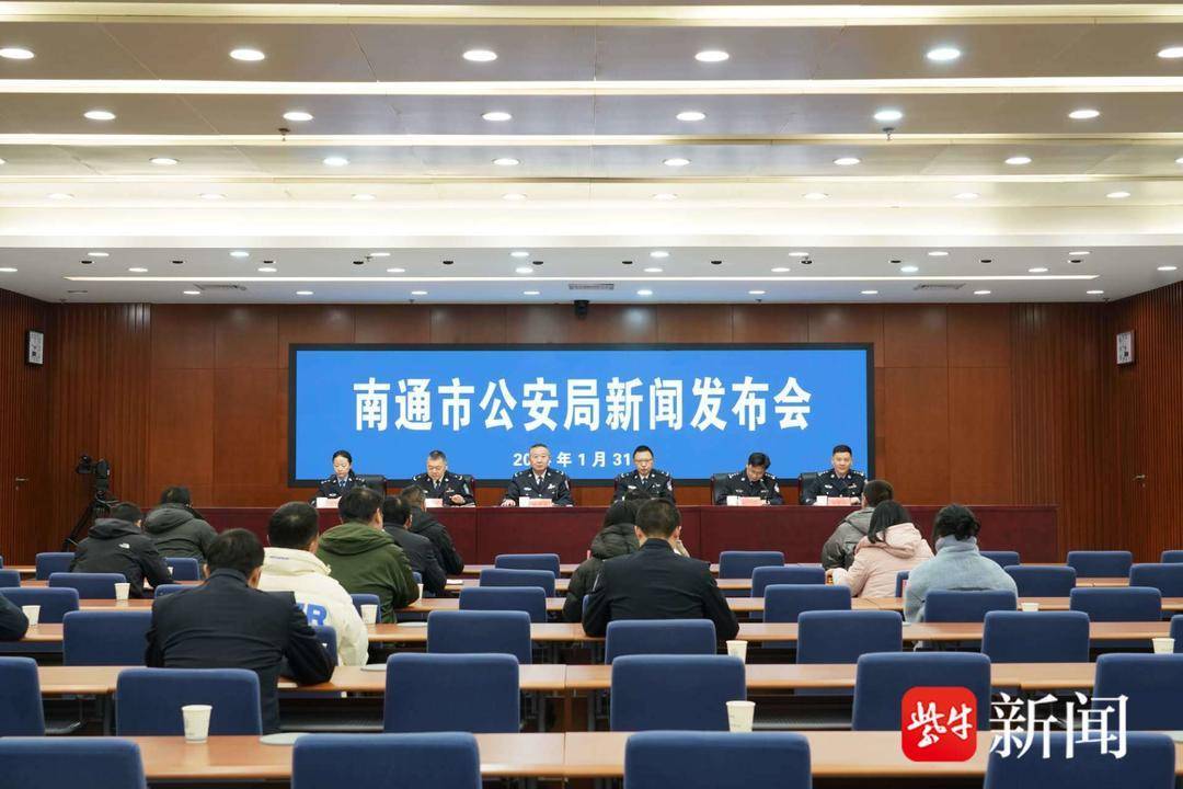 江苏南通今日新闻热点深度解析，江苏南通新闻热点深度解读