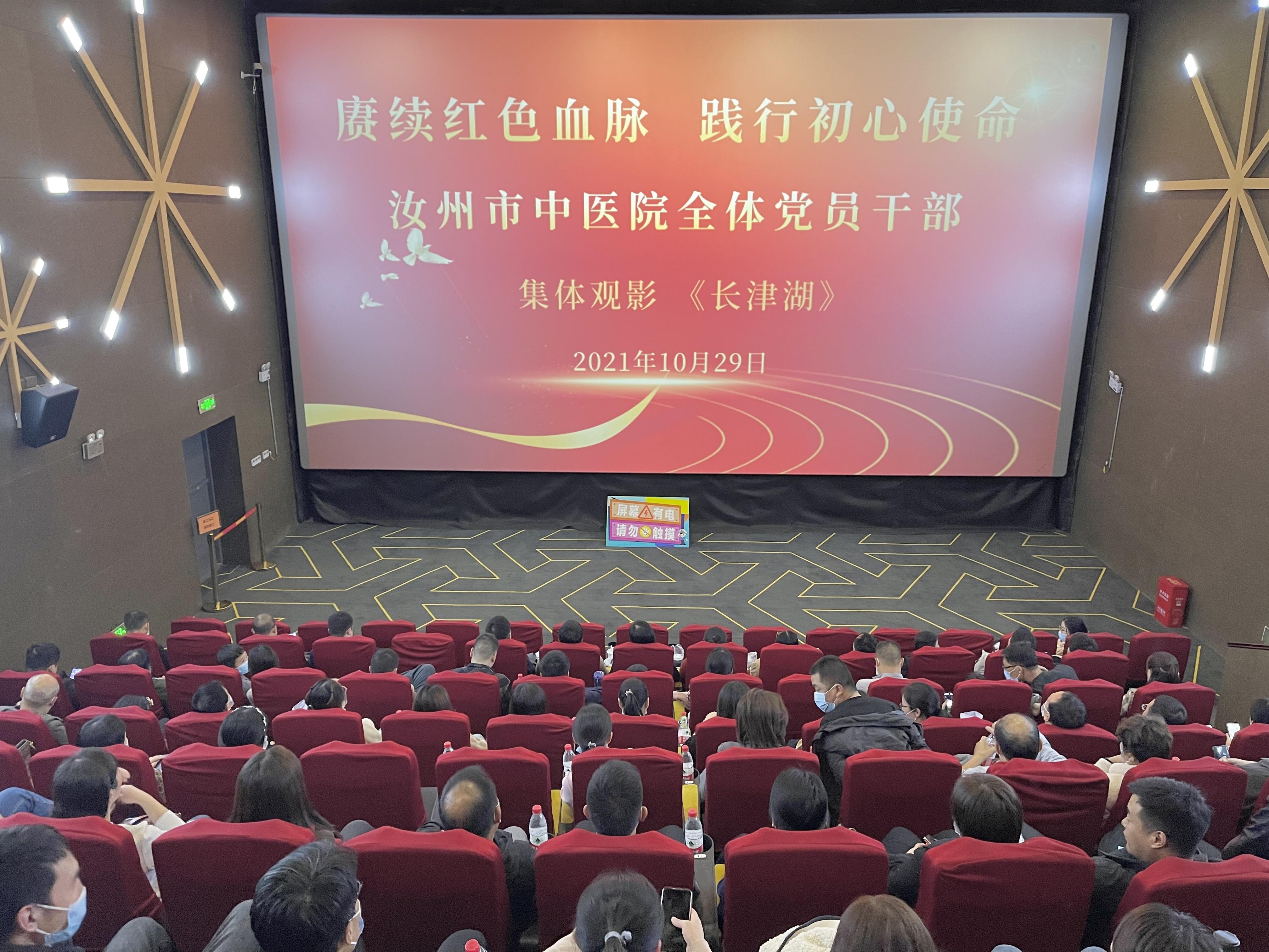长津湖免费高清完整版在线观看，历史与艺术的完美融合，长津湖免费高清完整版在线观看，历史与艺术交融的辉煌战役