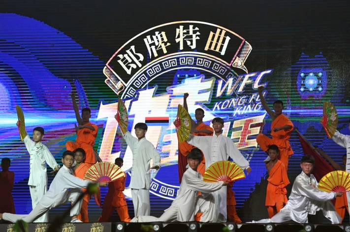 王中王一肖平特战，精英中的精英，挑战极限的荣耀之战，王中王一肖平特战，精英荣耀之战，挑战极限荣耀