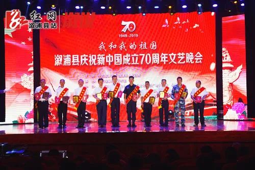 溆浦县人民武装部官网,展示武装力量,服务国防建设,溆浦县人民武装部官网,展示武装力量,助力国防建设