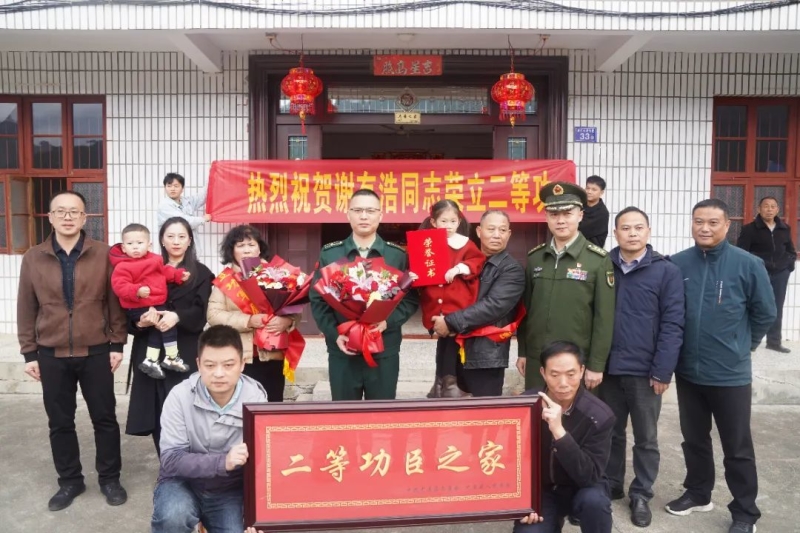 三明市人民武装部官网，军事与政务的深度融合，三明市人民武装部官网，军事与政务的深度融合平台